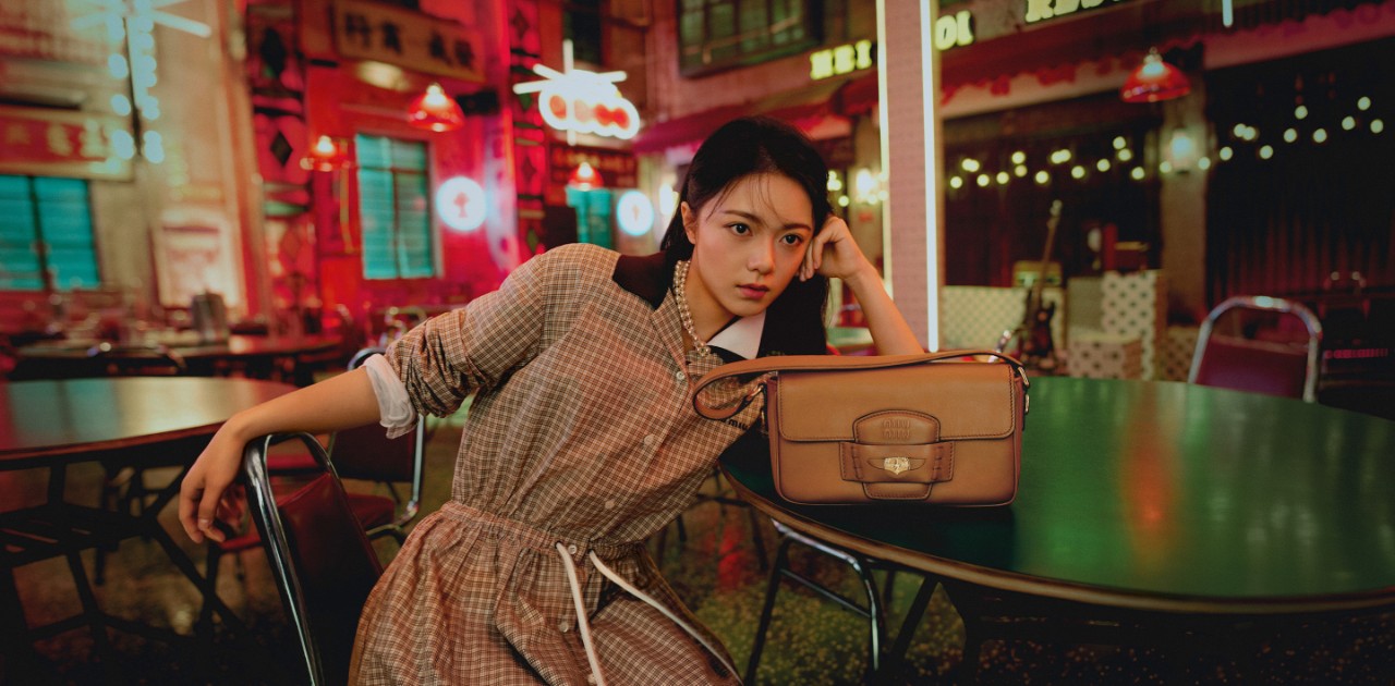 Official Website and Online Boutique | Miu Miu China